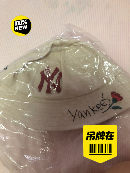 MLB渔夫帽，NY洋基队