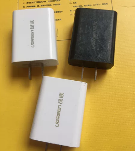 绿联手机充电器2.4a快充便携双口usb充...