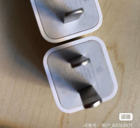 苹果iphone手机原装充电器，就剩1个了...