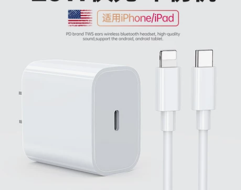 PD20W快充头 iphone13 13p...