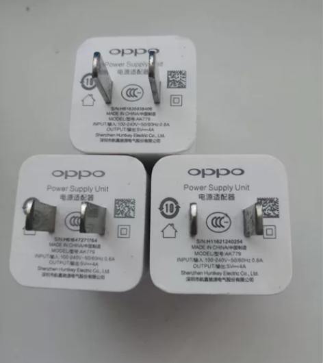 OPPO手机充电器，原装正品20W快充 单...