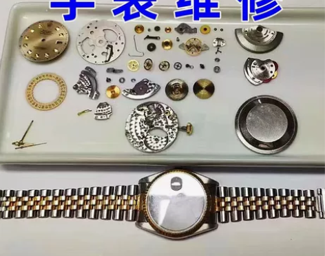 天梭浪琴美度欧米茄劳力士手表维修阿玛尼DW...