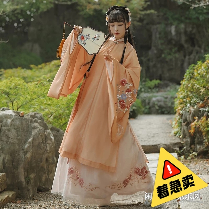 十三余芙蓉朝霞
