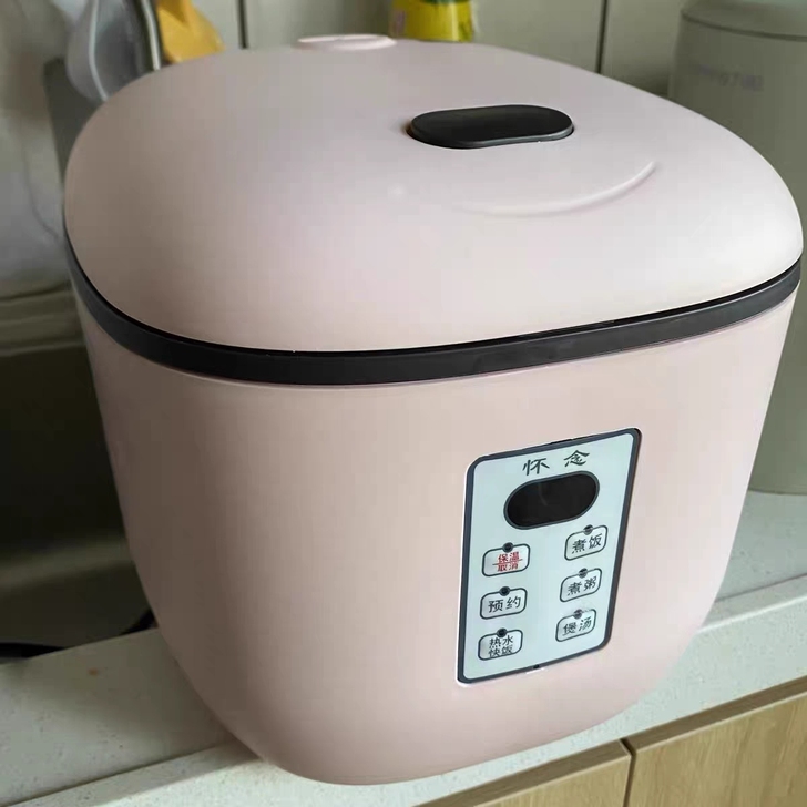 粉色2.8升电饭锅
