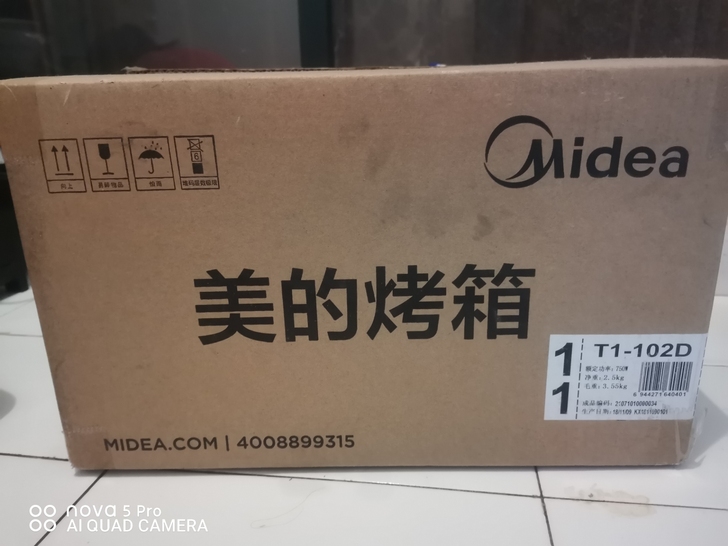 美的T1-102D，上下双面烤箱，全新未开...