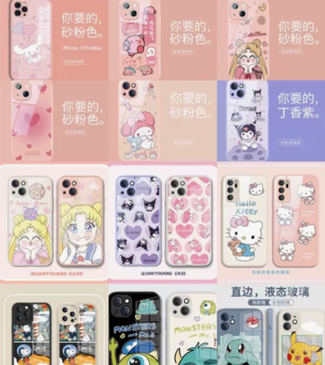 全新手机壳 感兴趣的话点“我想要”和我私聊...