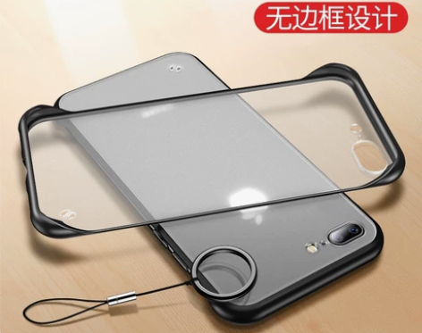 苹果7plus手机壳iphone超薄透明防...