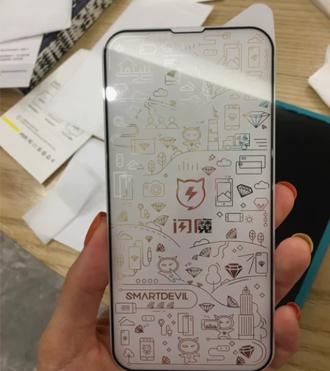 闪魔iphone14钢化膜11闪魔12钢化...