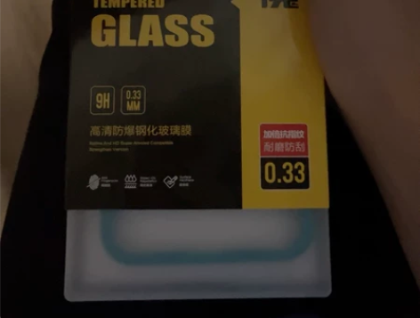 14pro Max 闪魔的钢化膜 买错了 ...