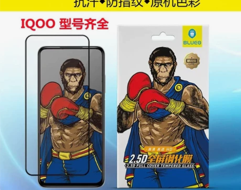 正品蓝猩钢化膜!适配主型号:RealmeC...