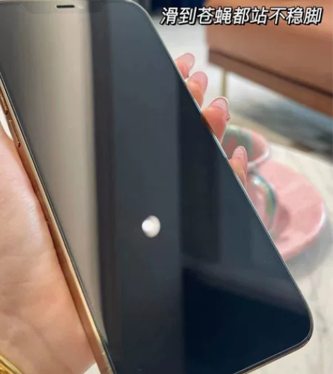 苹果手机钢化膜2.99两片 包邮 速度来～...