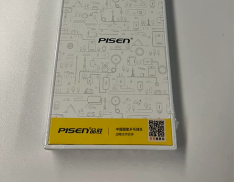 闲置iPhone13品胜手机钢化膜。北京面...