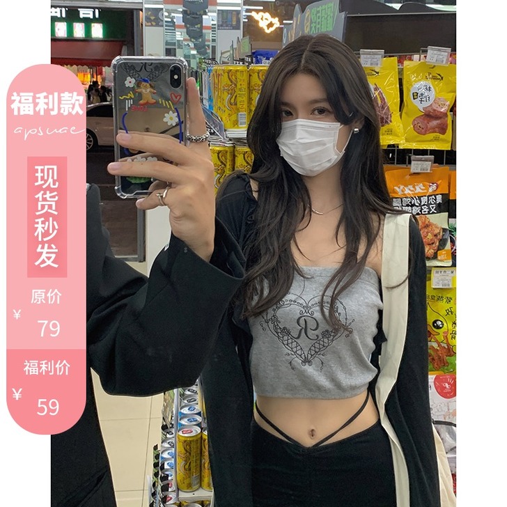 毛针织衫