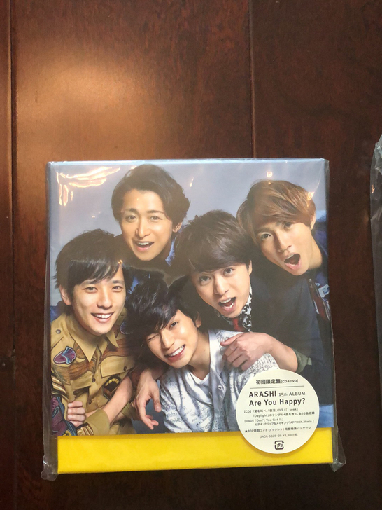 岚 are you happy 复活lov...