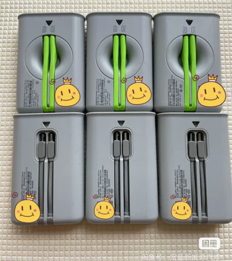 街电充电宝已解锁 三线三充 5200毫安支...