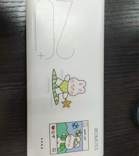 罗马仕充电宝，罗马仕移动电源20000毫安...