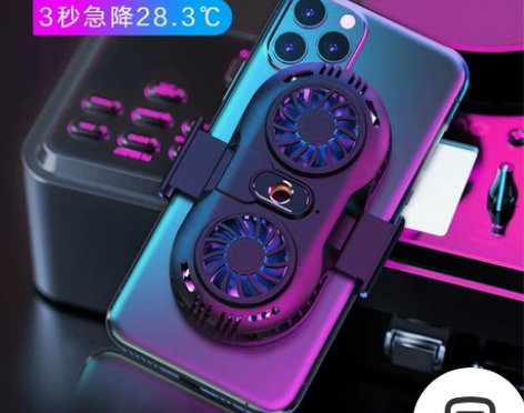 【今日特价】新款网红主播游戏手机散热器半导...