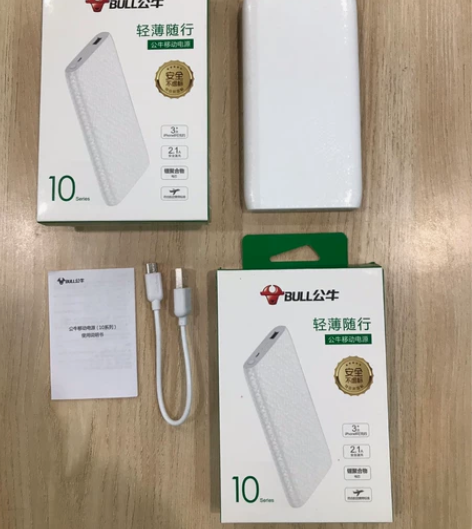 全新，全新，8000毫安，公牛移动电源，公...