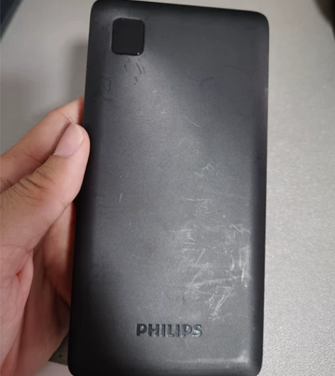 飞利浦充电宝 20000毫安时 22.5w...