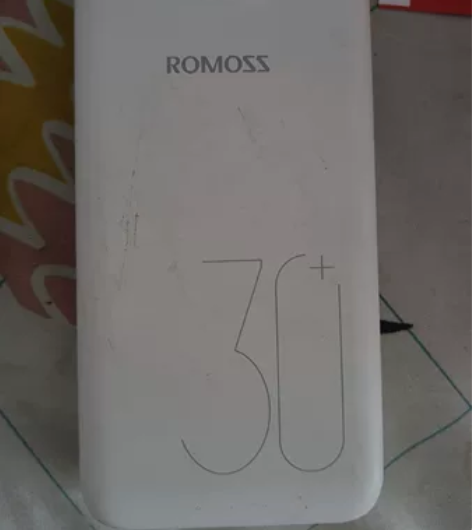 罗马仕充电宝，五十自提 感兴趣的话点“我想...