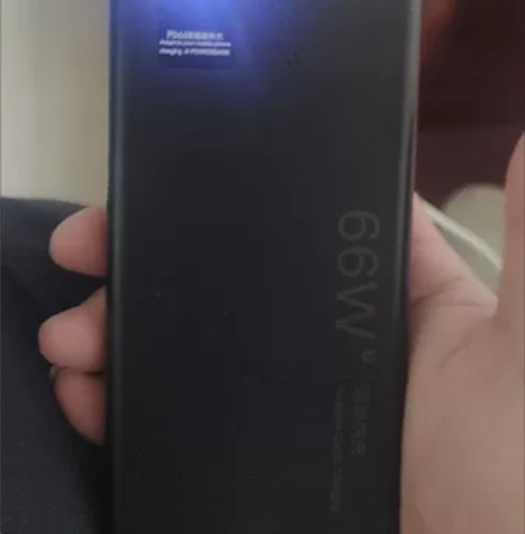 66W超级快充充电宝20000毫安大容量适...