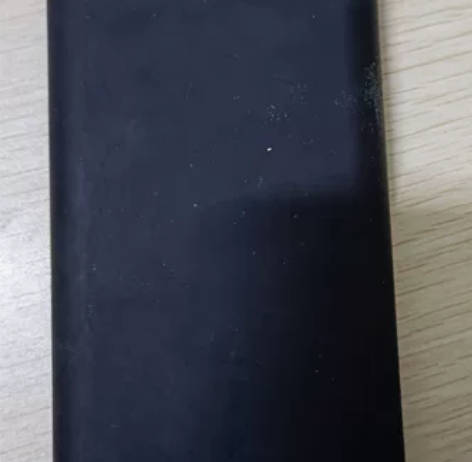 充电宝一个，2000的，需要的自提。 感兴...