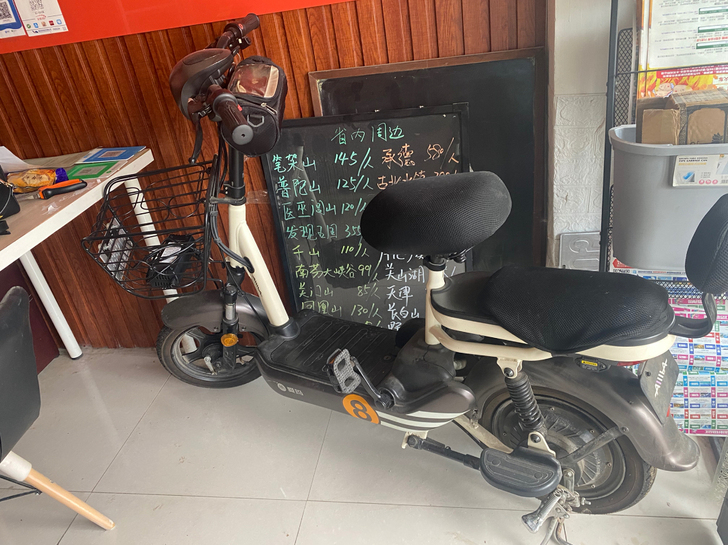 爱玛电动车，买了一年，骑了5个月，很新，车...