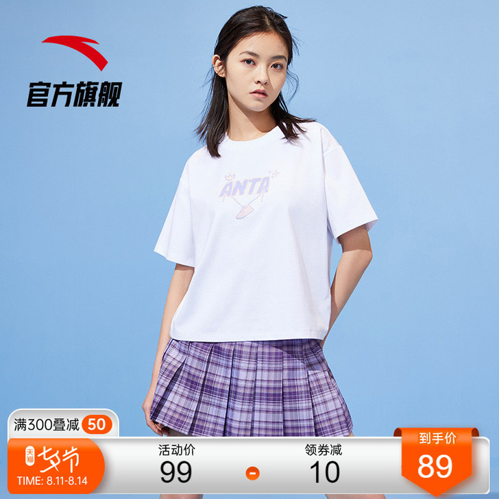 ANTA/安踏 T恤