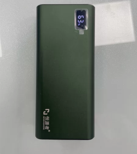 恒源者66W超级快充充电宝20000毫安，...