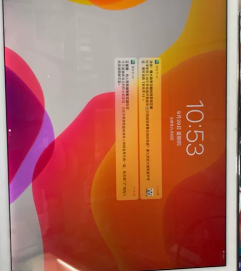 12.9寸ipad内存256！换下来处理 ...