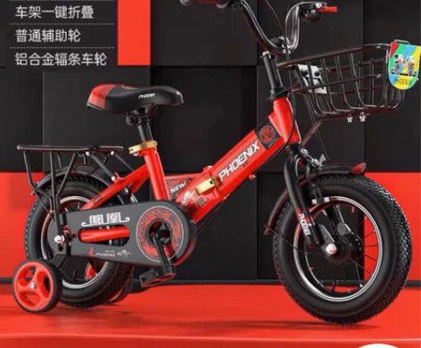 凤凰儿童可折叠自行车，有辅助轮 几乎全新，...