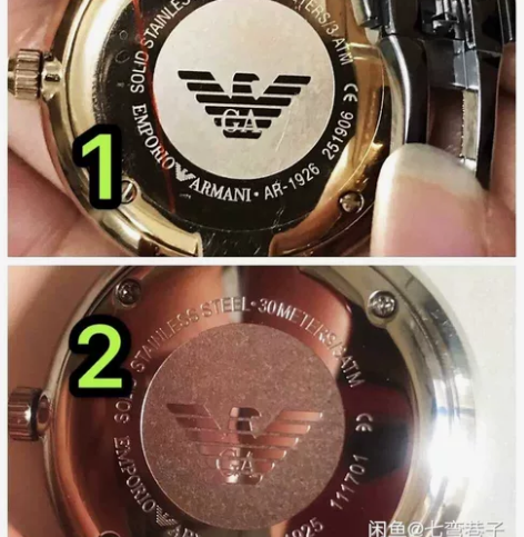 阿玛尼摩天轮手表满天星手表真假鉴定 阿玛尼...