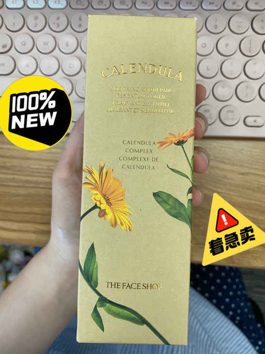 #节日生日礼物#，TheFaceShop/...
