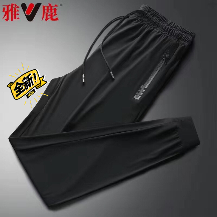 【全新男裤夏季】冰丝裤男雅鹿休闲裤2021...