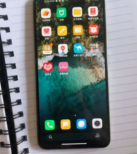 小米11青春版 5G全网通双卡双待 运行内...