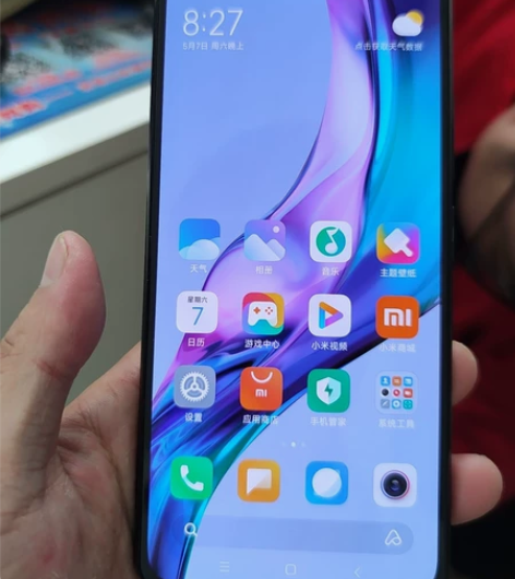 小米11青春版，配置:8GB+128GB黑...