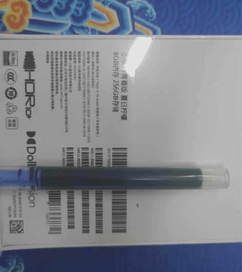 小米11青春版8GB+256GB夏日柠檬,...