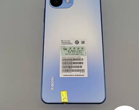 99新MIUI/小米 小米 11(青春版)...