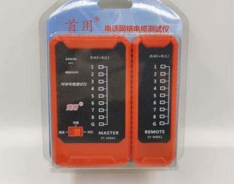 首用测线仪SY-468A3测试仪网络测线仪...
