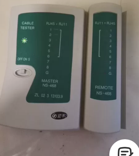 全新多功能网络测试网络对线器 网络对线器。...