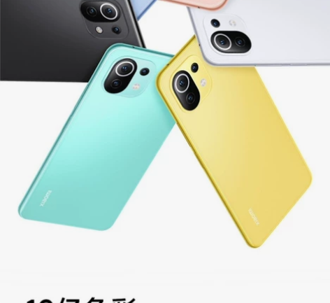 小米11青春版5g，8g+128所有颜色都...
