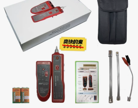 多功能寻线仪网络网线测试仪巡线仪查线器抗干...