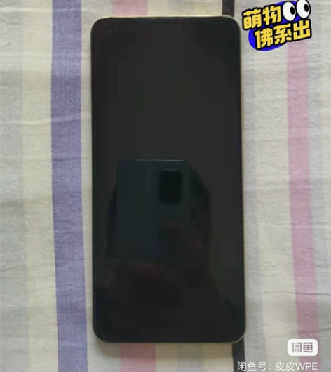 小米青春11，8+256内存，经典柠檬黄色...