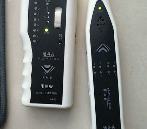 通寻兵A800寻线仪 坏的 买自闲鱼，以为...