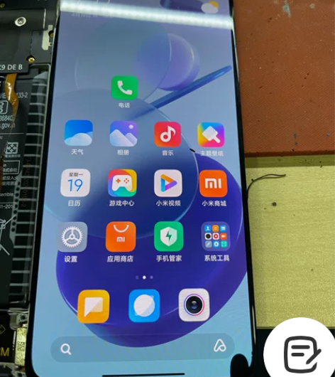 出个小米11青春版原拆瑕疵屏 右下角漏液了...