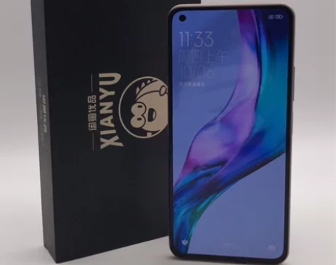95新MIUI/小米 小米 11 青春版(...