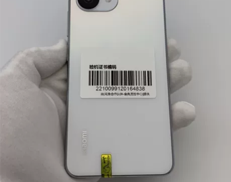 99新小米 11 青春版（5G）8+256...