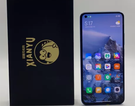 MIUI/小米 小米 11 青春版(5G)...