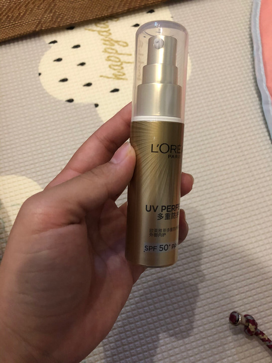 欧莱雅小金管
