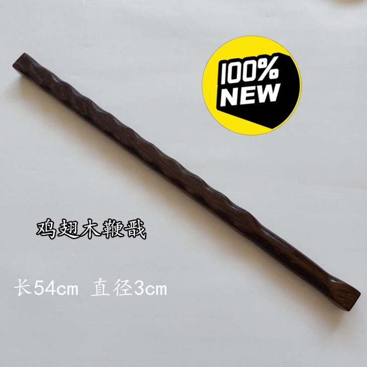 鸡翅木木棍防身木质棒球棍球棒实木短棍按摩
